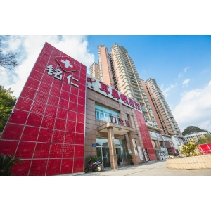 貴陽治鼻子流鼻血的醫(yī)院-經(jīng)常流鼻血什么原因