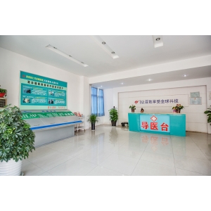 貴陽(yáng)看鼻出血好的醫(yī)院有哪些(鼻出血是怎么回事)