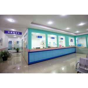 貴陽治療鼻竇炎的費(fèi)用要多少