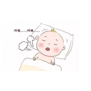 孩子睡覺打呼嚕，父母們應(yīng)如何應(yīng)對？