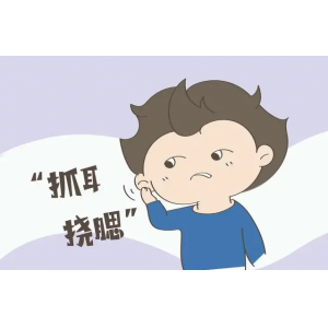 治療誤區(qū)：中耳炎為何不能自行處理？