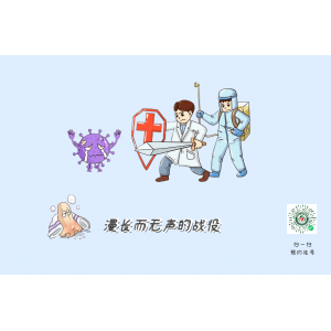 年紀大了，免疫力下降會更容易患上過敏性