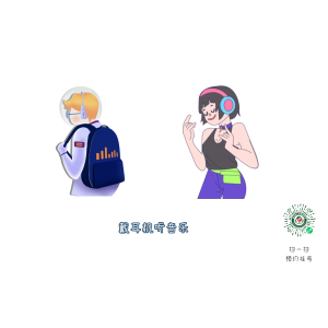 長期戴耳機(jī)=慢性耳聾？這個(gè)音量是紅線！