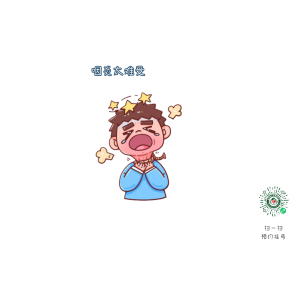 耳鼻喉專(zhuān)家警告：這種咽炎千萬(wàn)別拖！