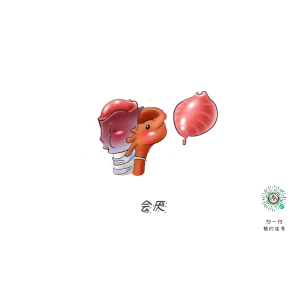 女子吃火鍋后窒息，竟因忽視這個小囊腫