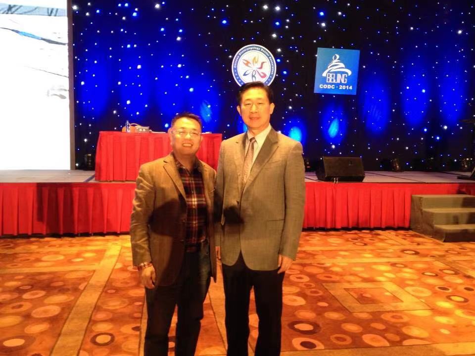 貴陽銘仁耳鼻喉醫(yī)院 祝衛(wèi)主任受邀參加耳鼻喉學(xué)術(shù)會(huì)議(圖1) 貴陽銘仁耳鼻喉醫(yī)院 祝衛(wèi)主任受邀參加耳鼻喉學(xué)術(shù)會(huì)議(圖1)