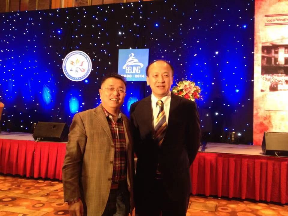 貴陽銘仁耳鼻喉醫(yī)院 祝衛(wèi)主任受邀參加耳鼻喉學(xué)術(shù)會(huì)議(圖2) 貴陽銘仁耳鼻喉醫(yī)院 祝衛(wèi)主任受邀參加耳鼻喉學(xué)術(shù)會(huì)議(圖2)