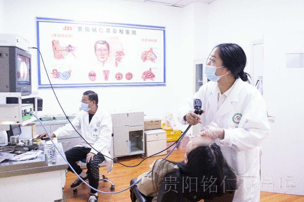 貴陽銘仁耳鼻喉醫(yī)院 造福耳鼻喉患者(圖1) 貴陽銘仁耳鼻喉醫(yī)院 造福耳鼻喉患者(圖1)