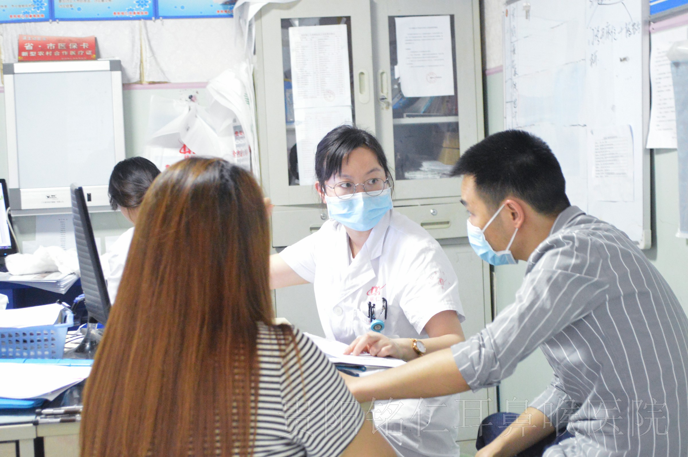 科科必專業(yè) 貴陽銘仁耳鼻喉醫(yī)院 人人必專長(圖1) 科科必專業(yè) 貴陽銘仁耳鼻喉醫(yī)院 人人必專長(圖1)