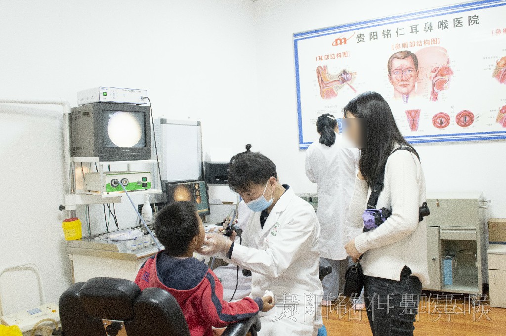 名院名醫(yī)戰(zhàn)略合作   貴陽銘仁耳鼻喉醫(yī)院   多學科聯(lián)合會診(圖1)