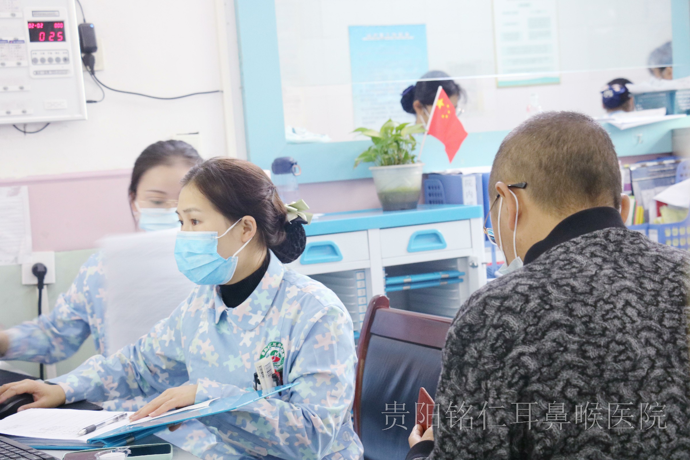 貴陽銘仁耳鼻喉醫(yī)院：發(fā)展創(chuàng)新，構(gòu)建和諧醫(yī)患關(guān)系(圖1)