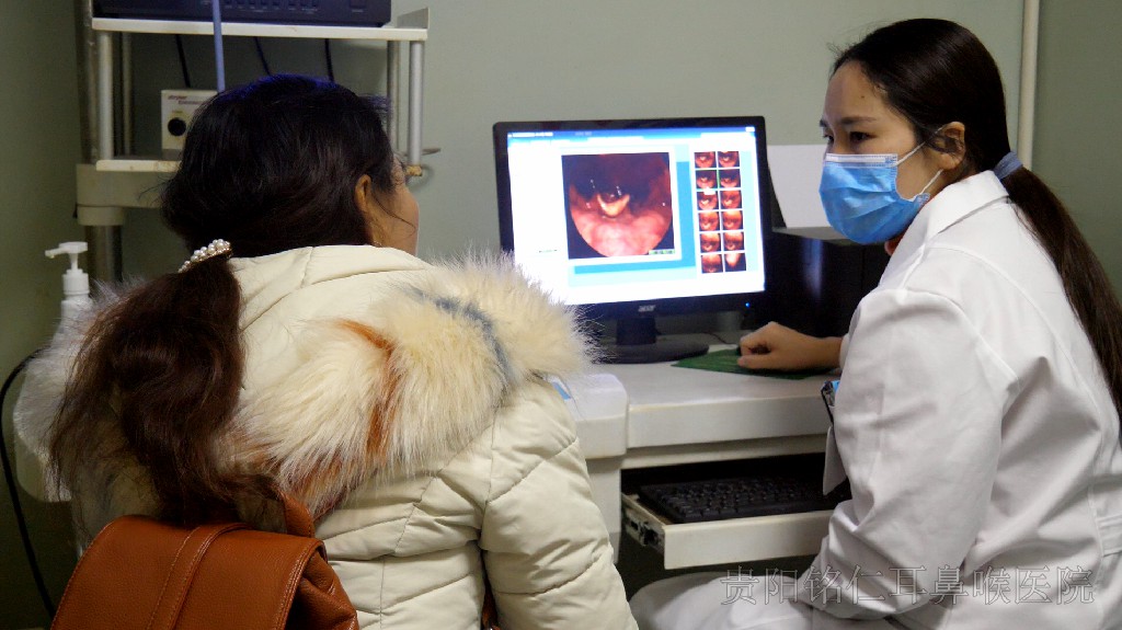 嗓音檢測(cè)診療中心(圖1)