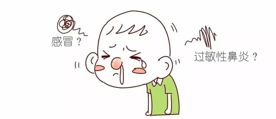 銘仁耳鼻喉專家分享：如何一招解決過敏性鼻炎的打噴嚏流鼻涕！(圖2)