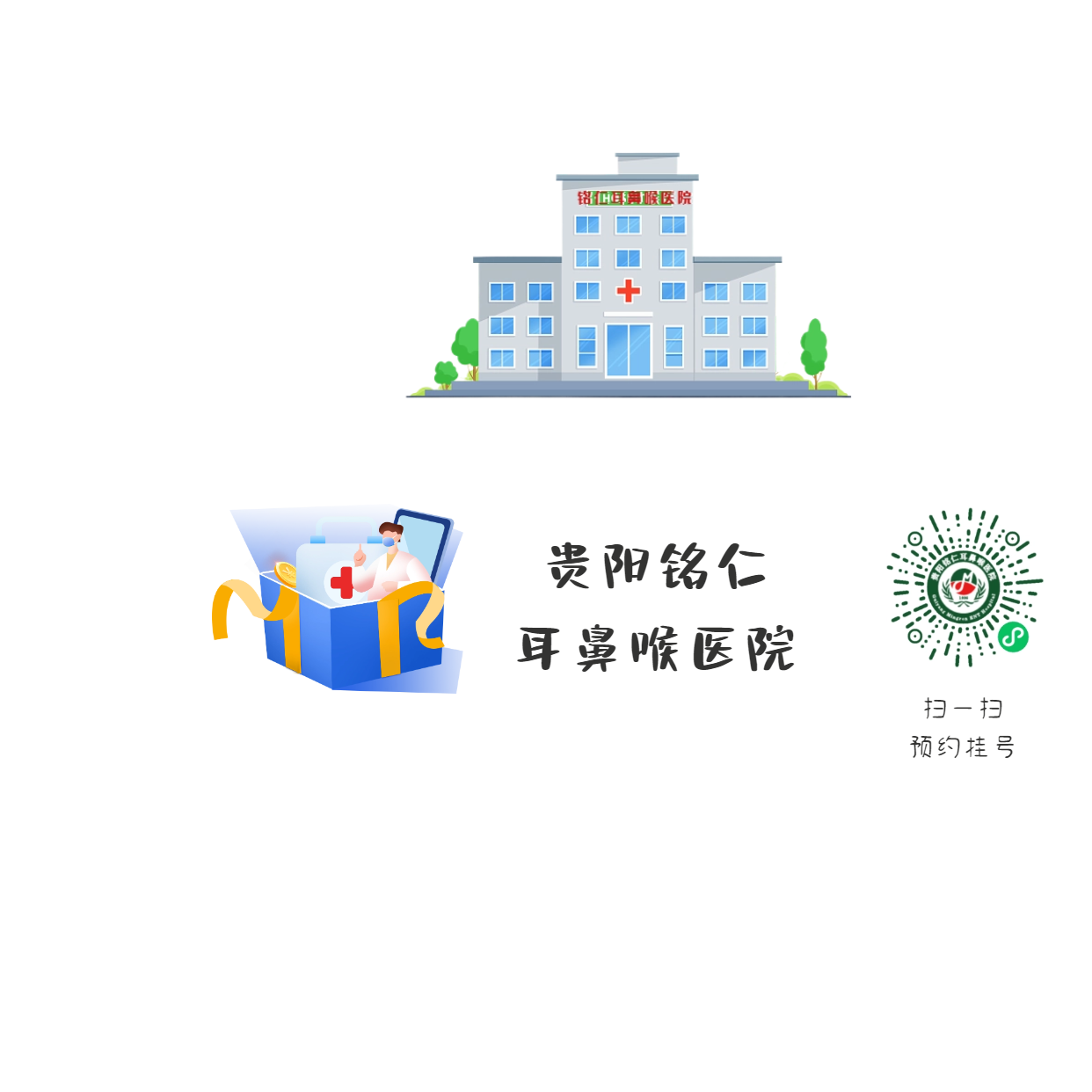 7歲小男孩打鼾多動，治療不及時還會影響孩子智力發(fā)育！(圖3)