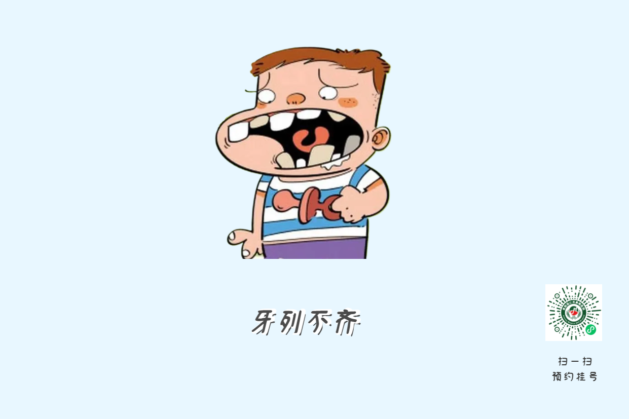 暑假來了，孩子腺樣體肥大到底切不切？(圖2)