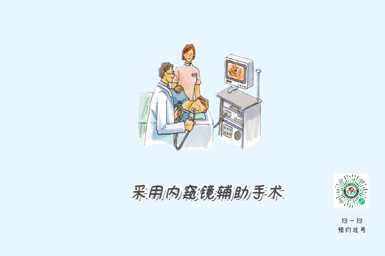 暑假來了，孩子腺樣體肥大到底切不切？(圖5)