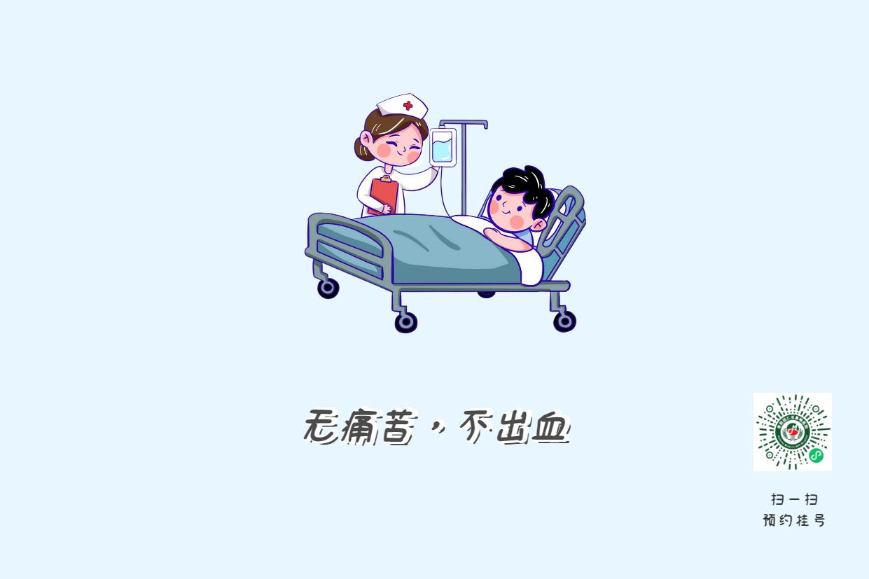 暑假來了，孩子腺樣體肥大到底切不切？(圖6)