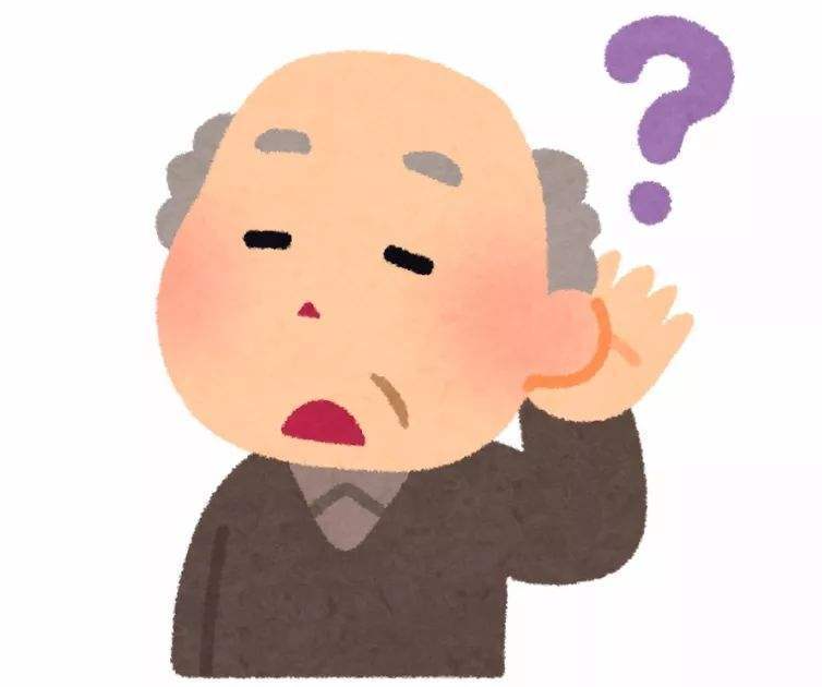 聽力下降絕非小事，若不及時干預(yù)，嚴(yán)重會導(dǎo)致耳聾(圖3)