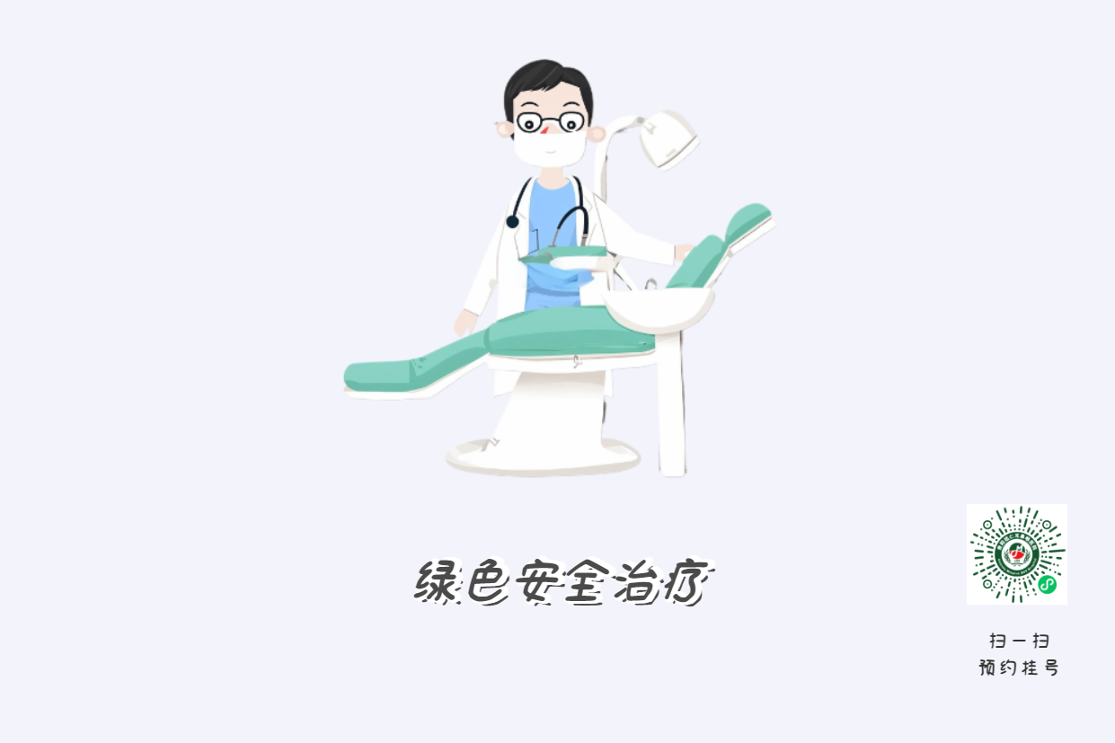 患上鼻竇炎不可小覷，當心五大并發(fā)癥！(圖6)