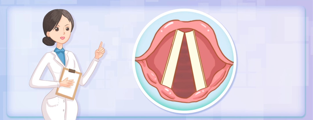 耳鼻喉分享：嘶啞聲不一定是上火，要警惕這些疾??！(圖2)