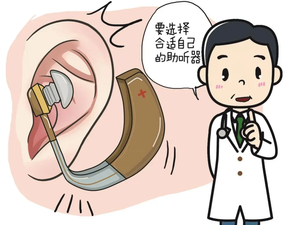 老人耳聾早期信號(hào)，不容忽視！(圖2)