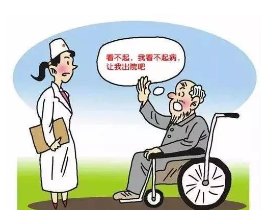 突發(fā)性耳聾不用怕，及時(shí)治療效果好！(圖2)