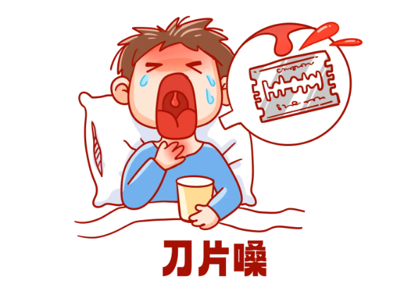 聲音嘶啞背后的秘密——聲帶息肉(圖1) 聲音嘶啞背后的秘密——聲帶息肉(圖1)