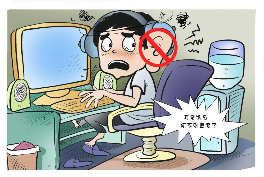 日常生活中，哪些行為會(huì)導(dǎo)致聽(tīng)力下降？(圖2)