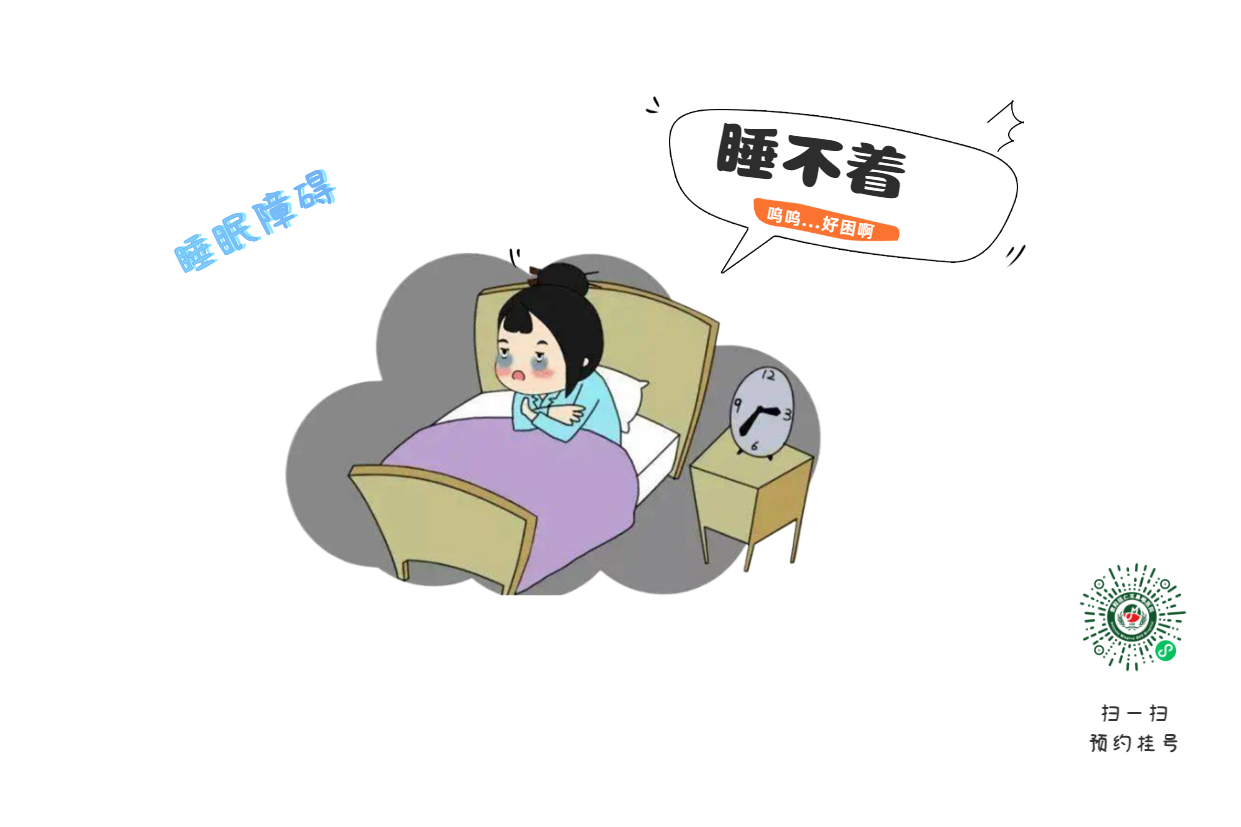 慢性咽炎是真的煩，總是反反復復，斷不了根？(圖2)