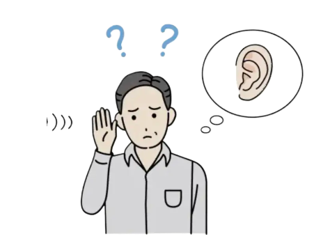 中耳炎早期的5大癥狀，趕快收藏起來(lái)，以免忘記！(圖1)