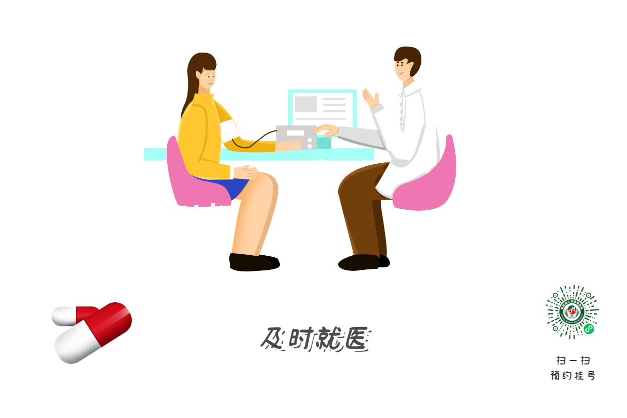 中耳炎早期的5大癥狀，趕快收藏起來(lái)，以免忘記！(圖2)