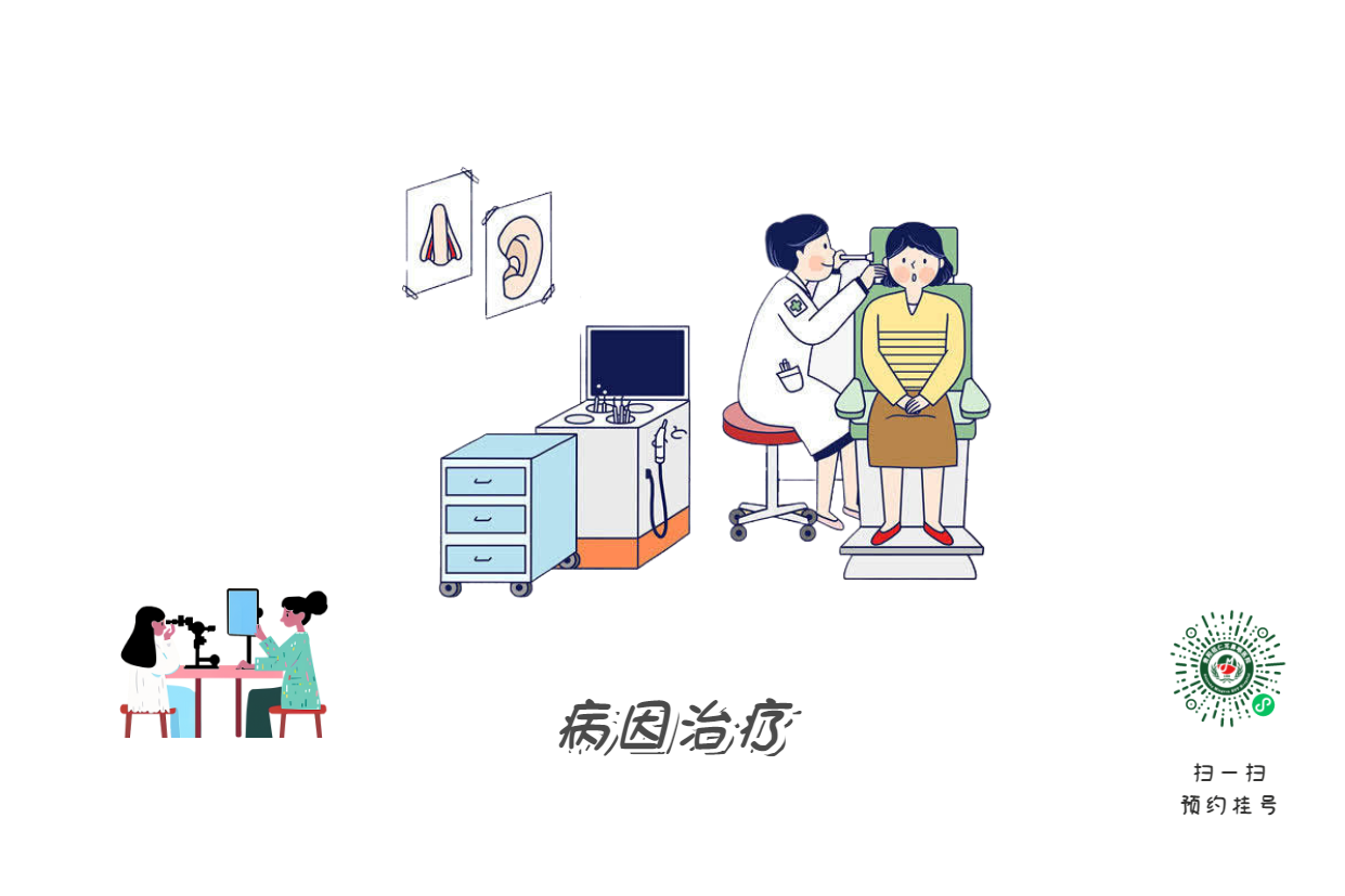 耳鳴的治療，沒有“一刀切”的秘方(圖3)