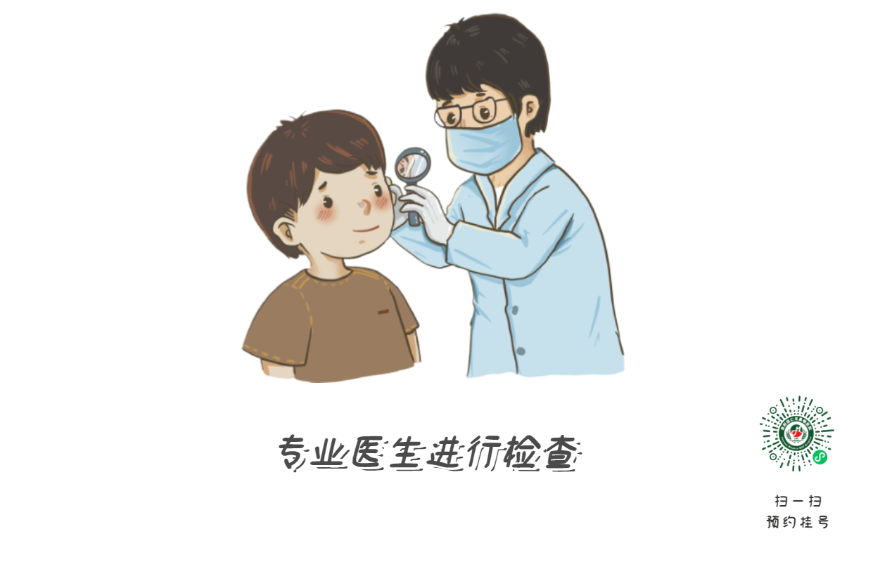 耳朵里破了個洞，影響大嗎？(圖2)