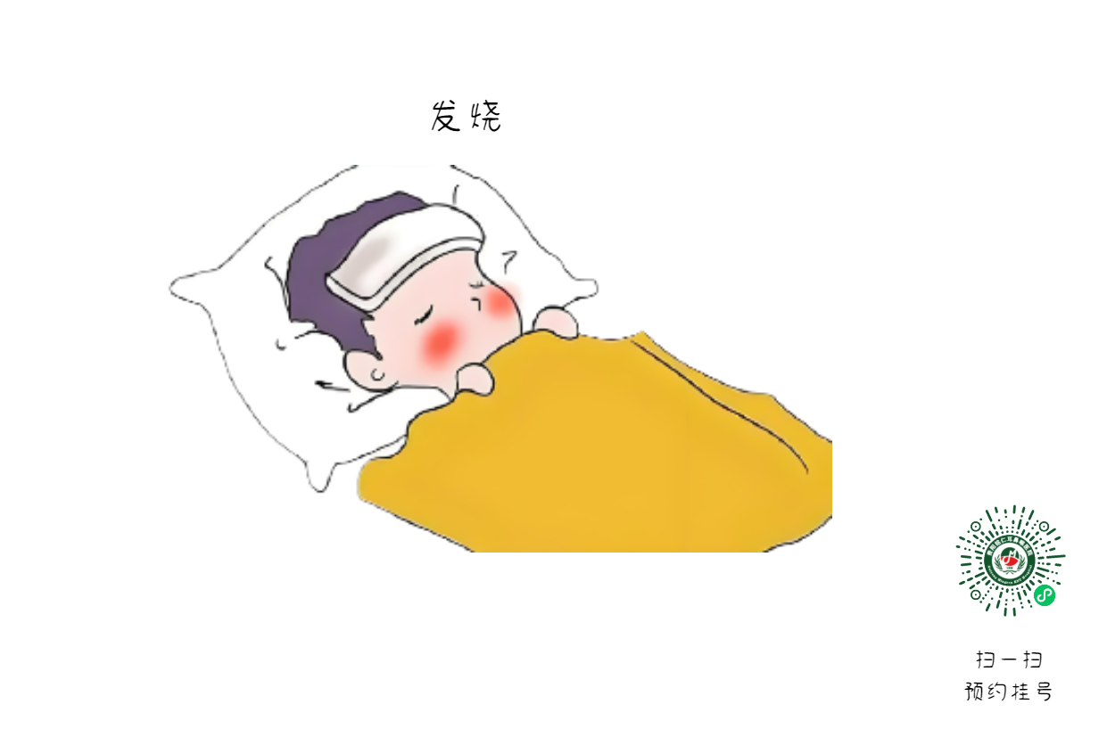 孩子發(fā)熱、耳痛，可能是急性膿性中耳炎惹的禍！(圖1)