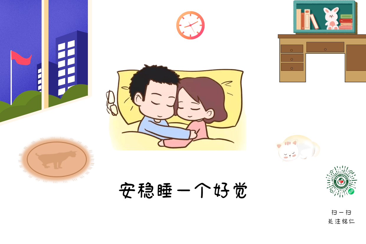 家有“呼嚕娃”，警惕孩子可能得了小兒鼾癥(圖2)