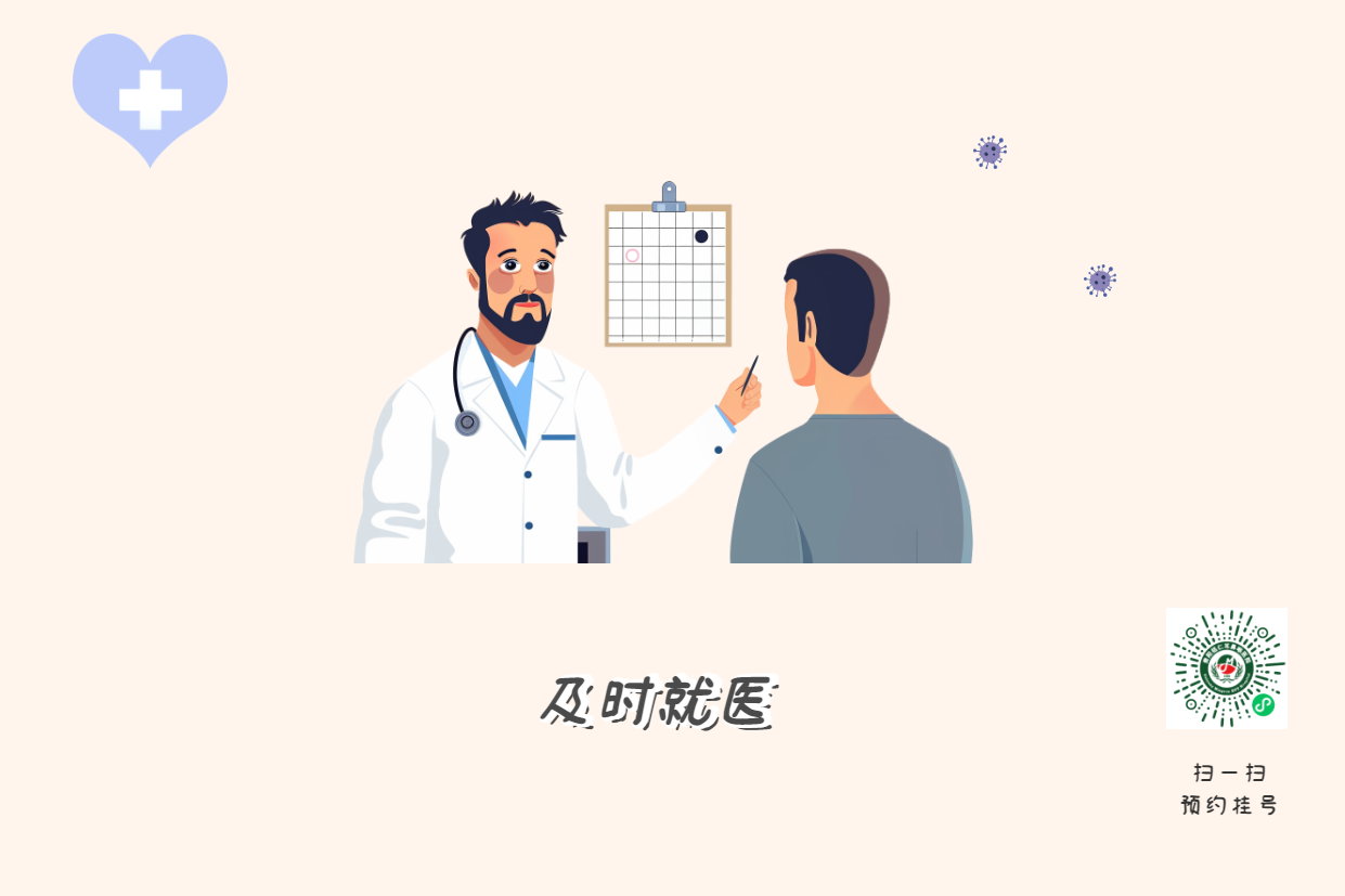 專家提醒：過敏性鼻炎會引發(fā)哮喘(圖3)