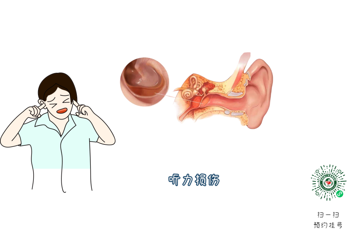 老人上了年紀(jì)容易導(dǎo)致耳聾，老年性耳聾能治愈嗎？(圖1)