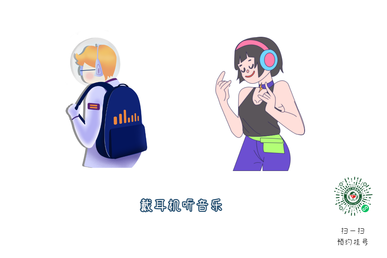 長期戴耳機=慢性耳聾？這個音量是紅線！(圖1)