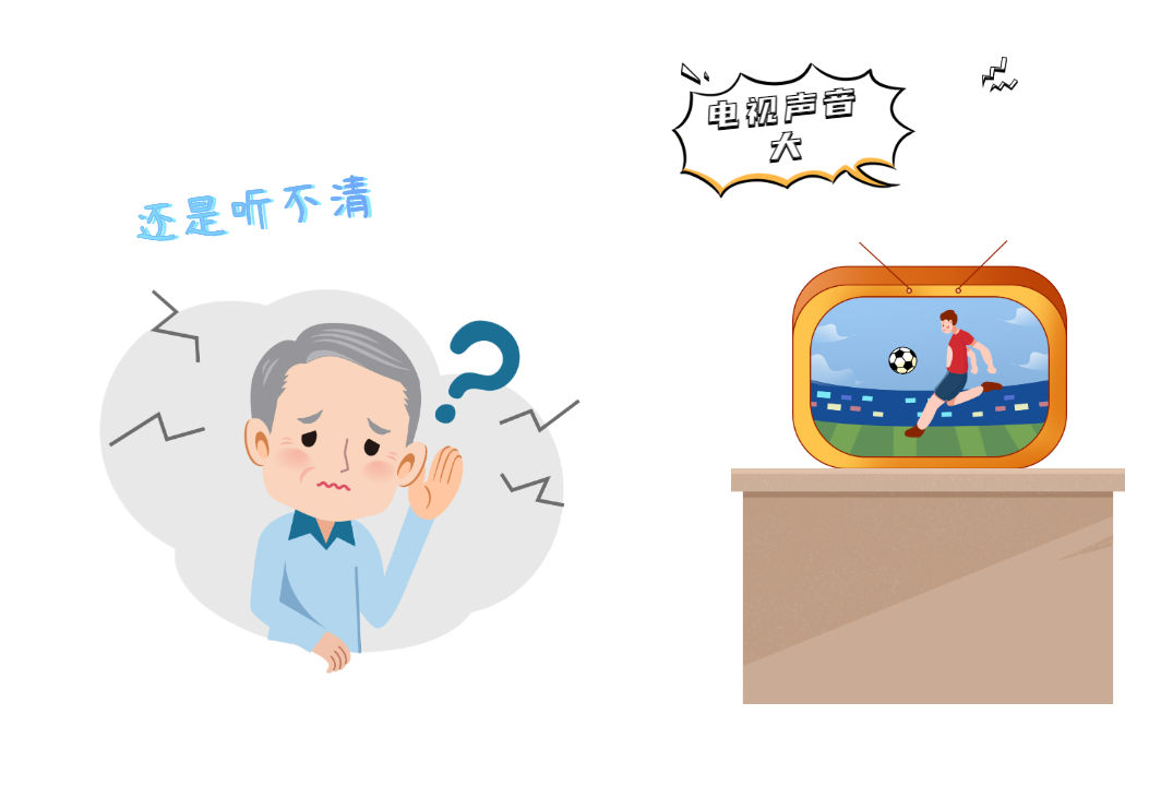 耳聾會遺傳？答案和你想的不一樣！(圖2)