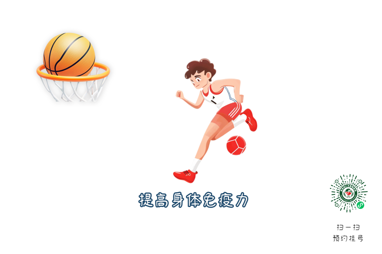 耳鼻喉專家警告：這種咽炎千萬別拖！(圖3)