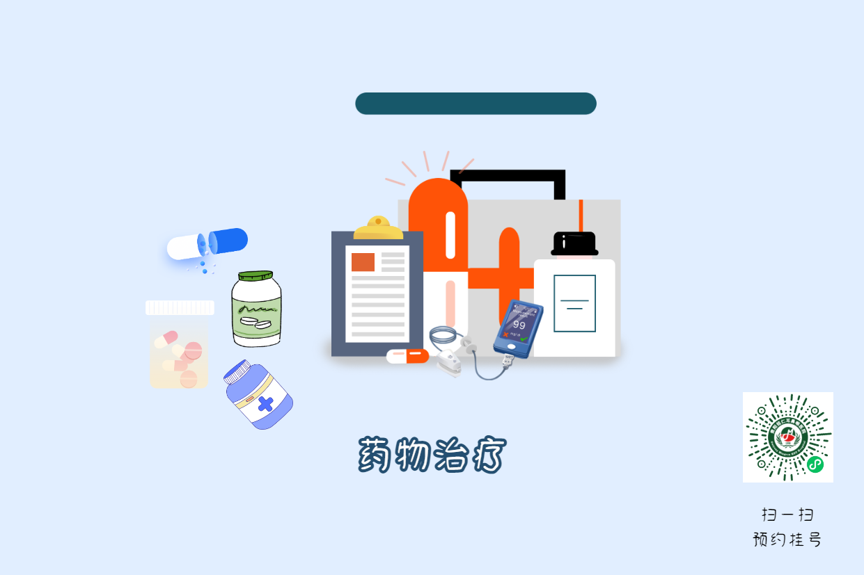 中耳炎高發(fā)季節(jié)！做好這3點(diǎn)預(yù)防(圖2)