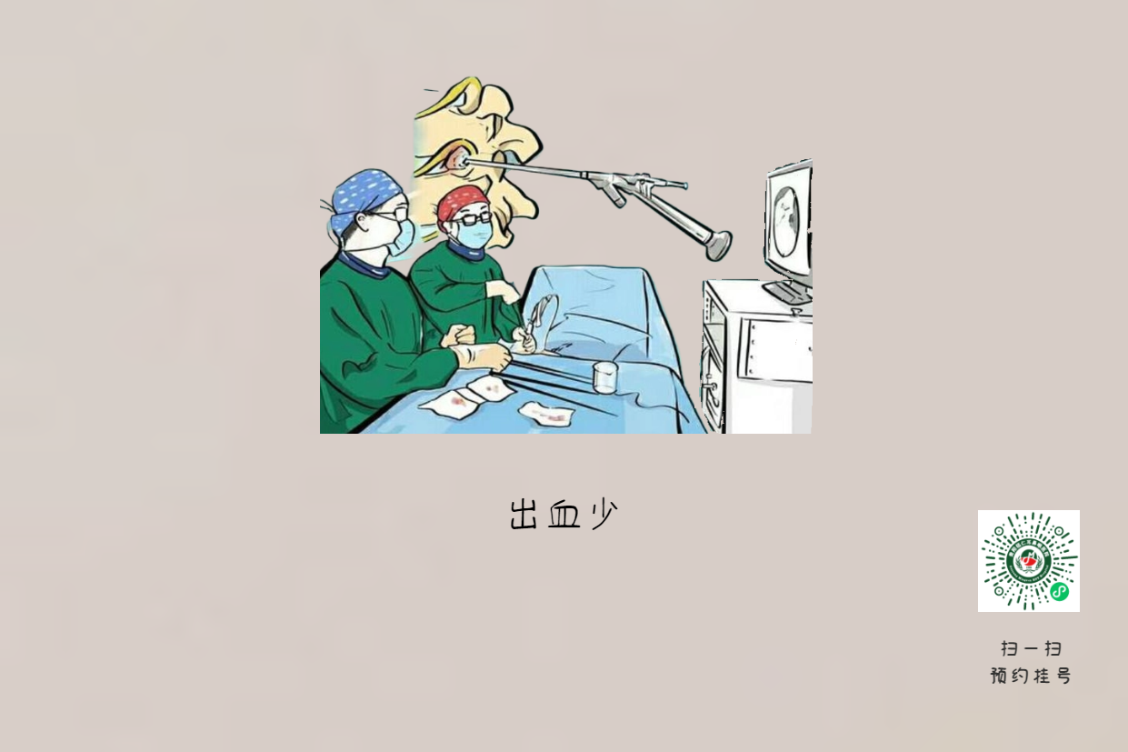 晚上打呼嚕，白天嗜睡、乏力，原來打呼嚕是一種?。?圖3)