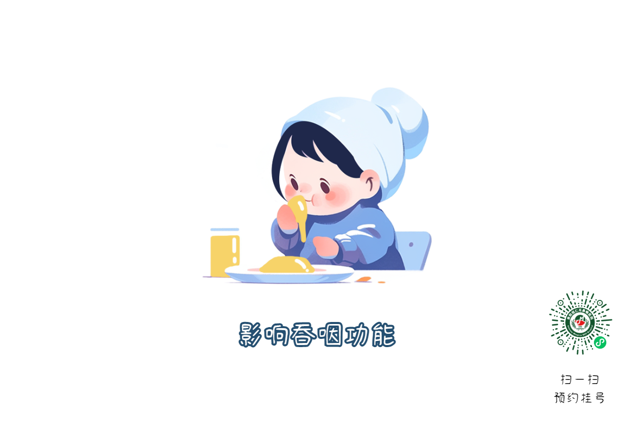 生活作息不規(guī)律，容易引發(fā)咽炎？咽炎該如何治療？(圖3)