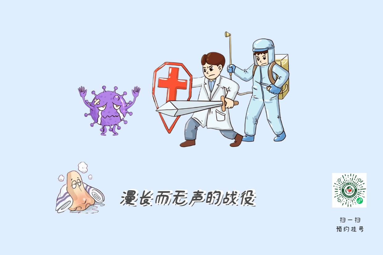 老人免疫力下降，會(huì)更容易患上過(guò)敏性鼻炎？(圖2)