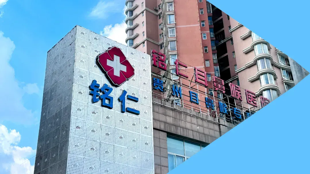 醫(yī)院簡介(圖1) 醫(yī)院簡介(圖1)